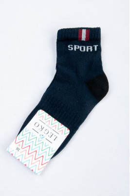 Шкарпетки для хлопчика